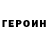 Метадон VHQ Vladimir Stebakov