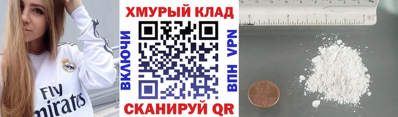 Героин Афган  Невинномысск 