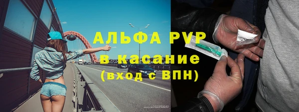 наркотики Алексеевка