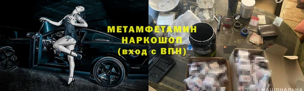 a pvp Михайловка