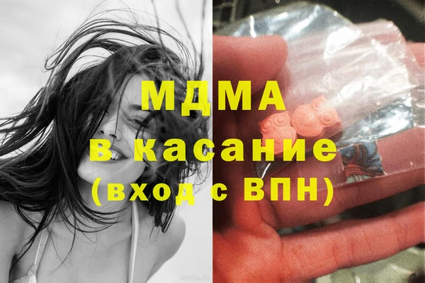спайс Алзамай