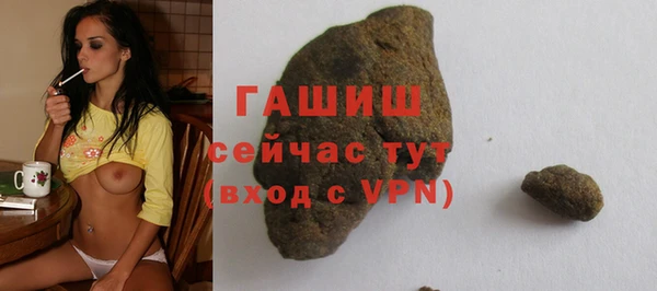 бошки Михайлов