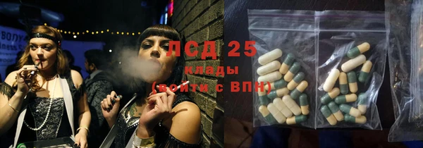 наркотики Алексеевка